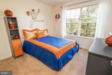 105 Cranberry Circle - Photo 11