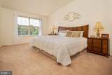 105 Cranberry Circle - Photo 7