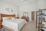 105 Cranberry Circle - Photo 8