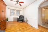404 Nanticoke Street - Photo 10
