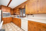 404 Nanticoke Street - Photo 13