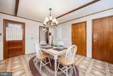 404 Nanticoke Street - Photo 15