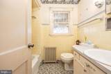 404 Nanticoke Street - Photo 26