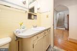 404 Nanticoke Street - Photo 27