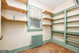 404 Nanticoke Street - Photo 29
