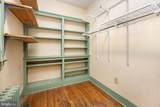 404 Nanticoke Street - Photo 30