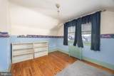 404 Nanticoke Street - Photo 31