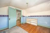 404 Nanticoke Street - Photo 32