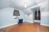 404 Nanticoke Street - Photo 34