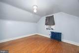 404 Nanticoke Street - Photo 35