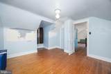 404 Nanticoke Street - Photo 36