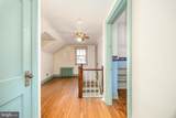404 Nanticoke Street - Photo 37