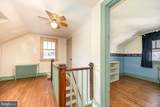 404 Nanticoke Street - Photo 38