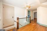 404 Nanticoke Street - Photo 39