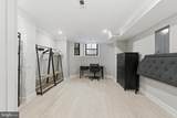 1748 S Street - Photo 10