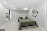1748 S Street - Photo 31