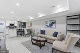 1748 S Street - Photo 5