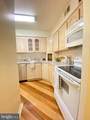 1420 Locust Street - Photo 10