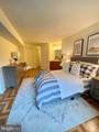1420 Locust Street - Photo 13