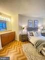 1420 Locust Street - Photo 15