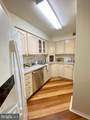 1420 Locust Street - Photo 8