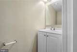 1613 R Street - Photo 20