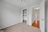 1119 Pennywort Circle - Photo 43