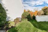3992 Terrace Drive - Photo 4