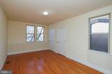 1609 Susquehanna Avenue - Photo 8