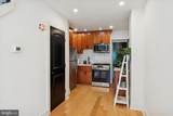 157 Dauphin Street - Photo 12