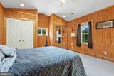 11947 Lee Highway - Photo 18