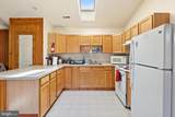 11947 Lee Highway - Photo 23