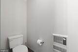 11947 Lee Highway - Photo 57