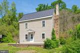 11947 Lee Highway - Photo 9