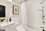 1411 5TH Street - Photo 24