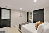 1411 5TH Street - Photo 29