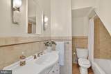 3811 Upton Street - Photo 21