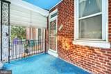 4021 Illinois Avenue - Photo 5