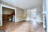 4021 Illinois Avenue - Photo 8