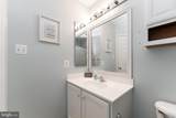 6528 Landing Way - Photo 17