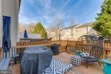 6528 Landing Way - Photo 22