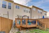 6528 Landing Way - Photo 23