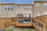 6528 Landing Way - Photo 25