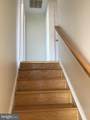 3 Anacostia Road - Photo 33