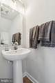 1045 Inferno Terrace - Photo 10