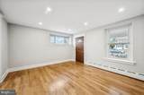 1108 Allston Road - Photo 4