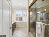 121-123 King Street - Photo 33