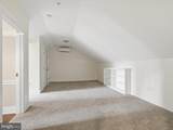 121-123 King Street - Photo 40