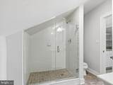 121-123 King Street - Photo 44