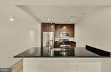 1423 Newton Street - Photo 11